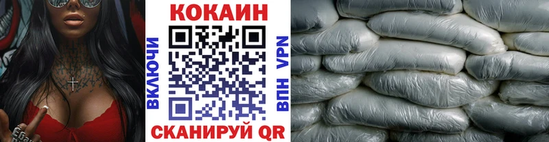 Купить Тула Альфа ПВП  Псилоцибиновые грибы  Меф  Гашиш  КОКАИН 
