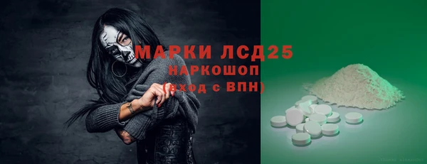кокаин VHQ Бугульма