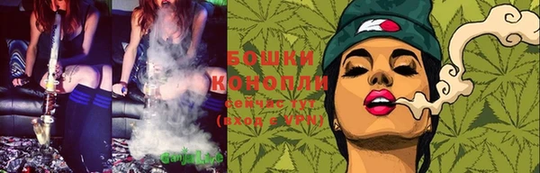 кокаин VHQ Бугульма