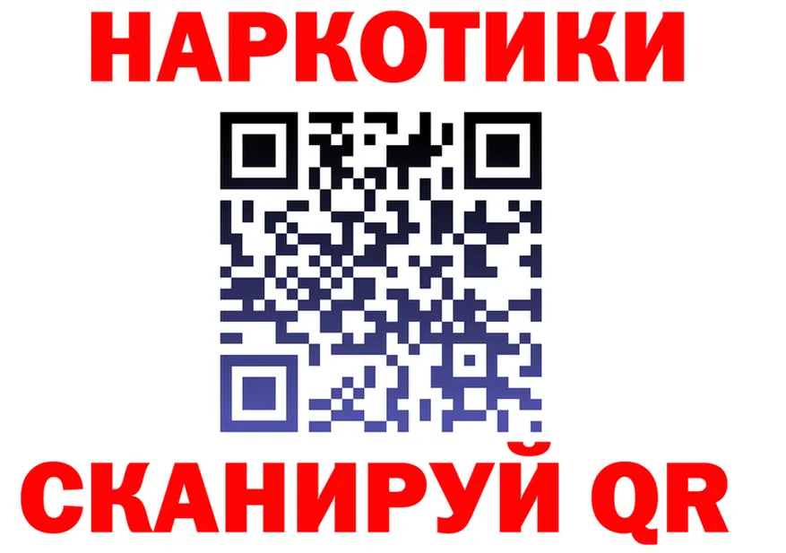 A PVP Соль зеркало это MEGA Тула