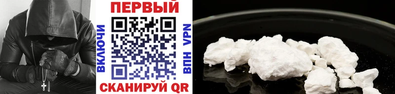 цены наркотик Тула Метамфетамин Methamphetamine