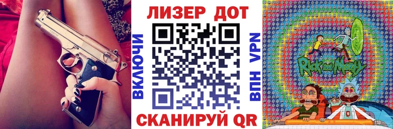 KRAKEN рабочий сайт  Тула  Марки 25I-NBOMe 1,5мг 